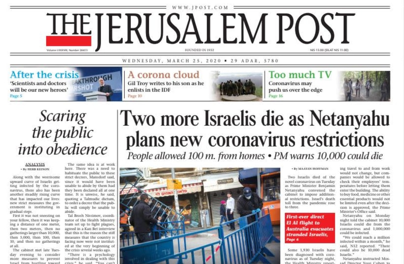 Jerusalem Post